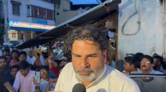 प्रशांत किशोर ने खोया आपा, जेडीयू के राष्ट्रीय महासचिव की तुलना कुत्ते से की, कहा- 