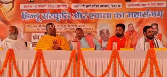 RSS कॉन्फ्रेंस में रामानुजाचार्य ने कहा, 'यह देश अब पूरी तरह से हिंदू राष्ट्र नहीं रहा।'