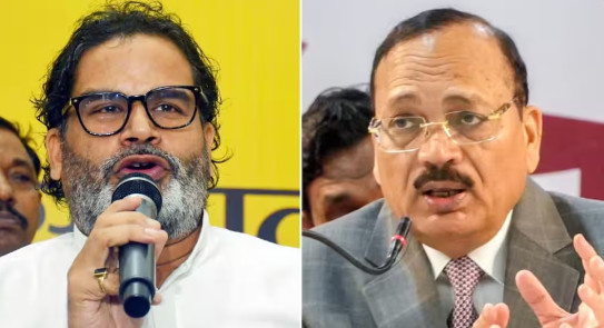 CJI ने राहुल गांधी से मुलाकात नहीं की; प्रशांत किशोर ने टिप्पणी की—'देश में...'
